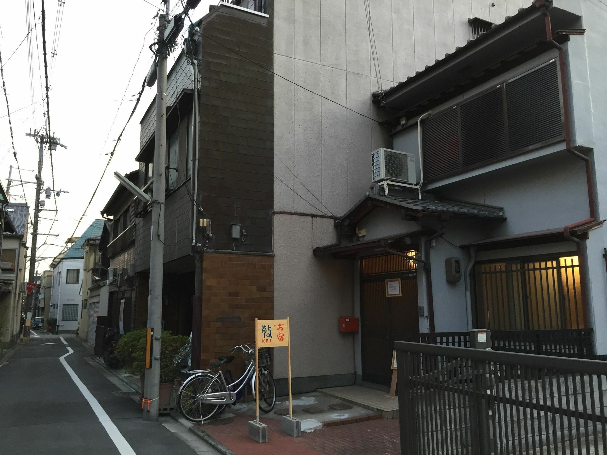 Kyoto Guesthouse Oyado Kei Exterior foto